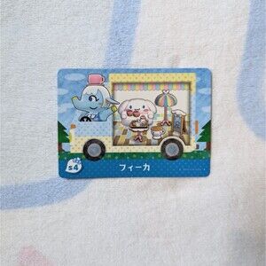 Sanrio Animal Crossing Amiibo Cinnamoroll Card